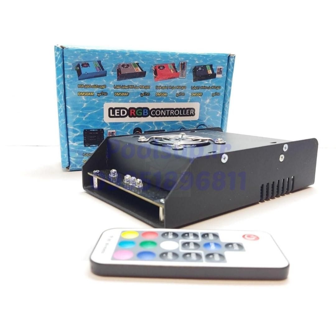 ریموت کنترلر ۵۰ آمپر چراغ RGB موبایلی و ریموت دار|لامپ و چراغ|تهران, نارمک|دیوار