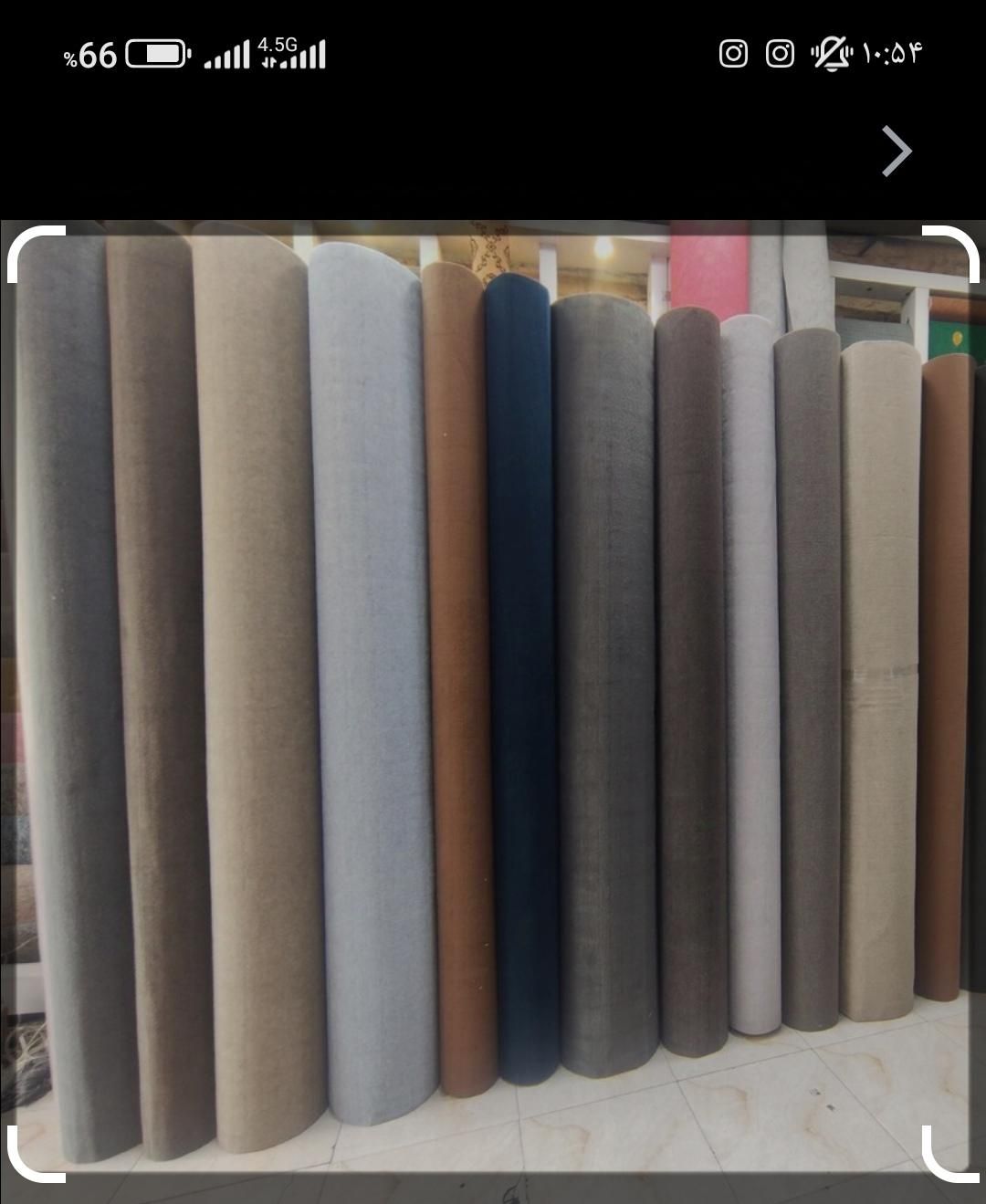 موکت نگین مشهد|موکت|قدس, شهر‌قدس|دیوار