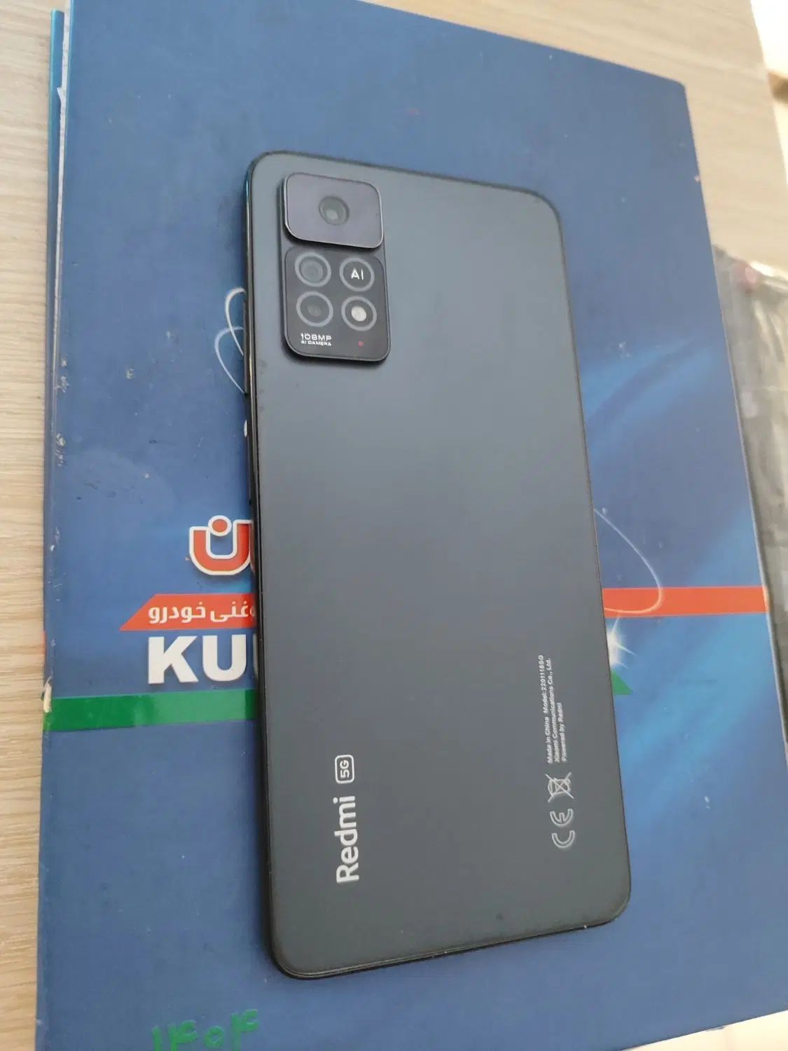 note 11 pro 5g تمیز|موبایل|اصفهان, ملک‌شهر|دیوار