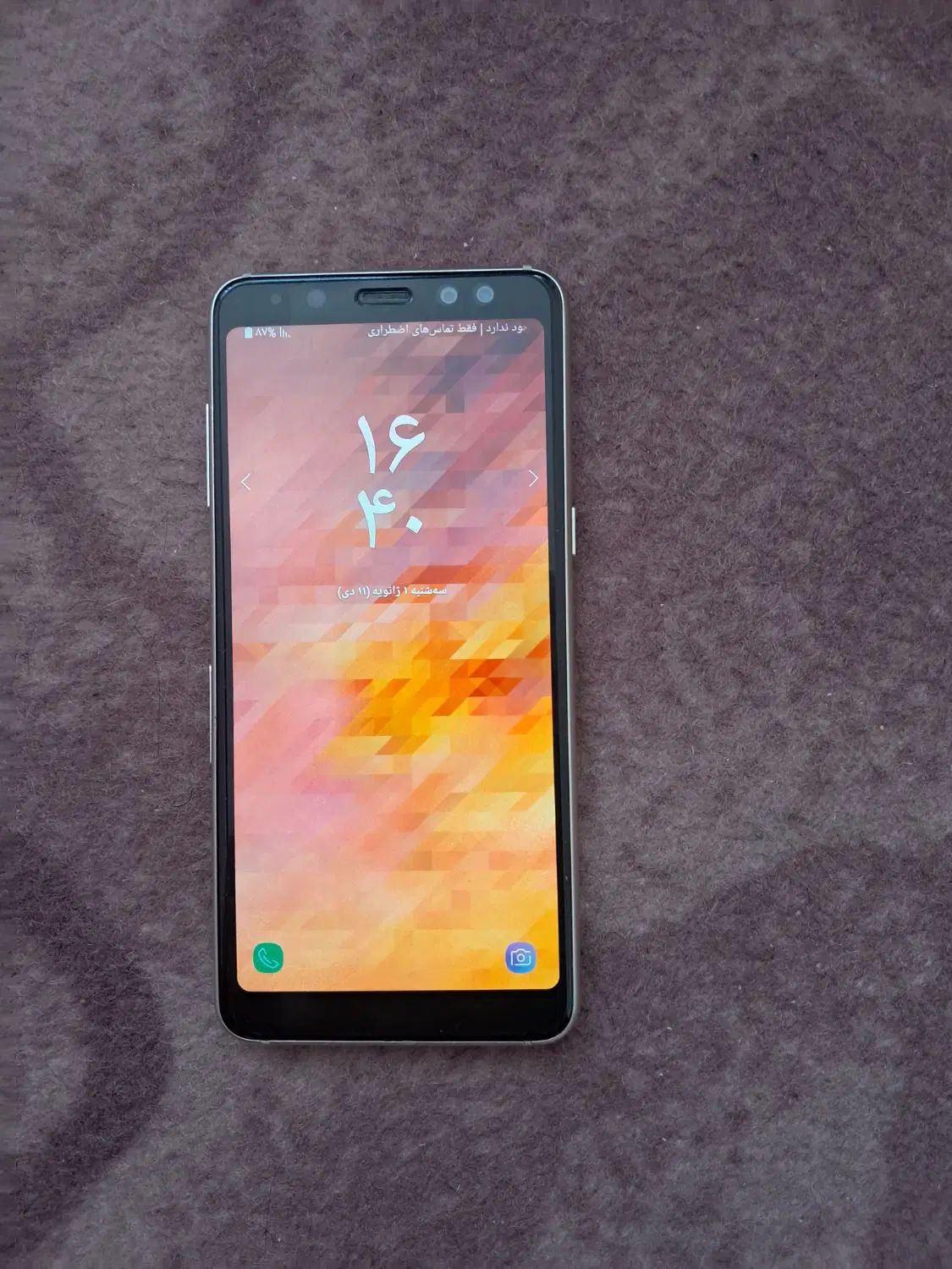 سامسونگ Galaxy A8 (2018) با حافظهٔ ۶۴ گیگابایت|موبایل|تهران, منیریه|دیوار