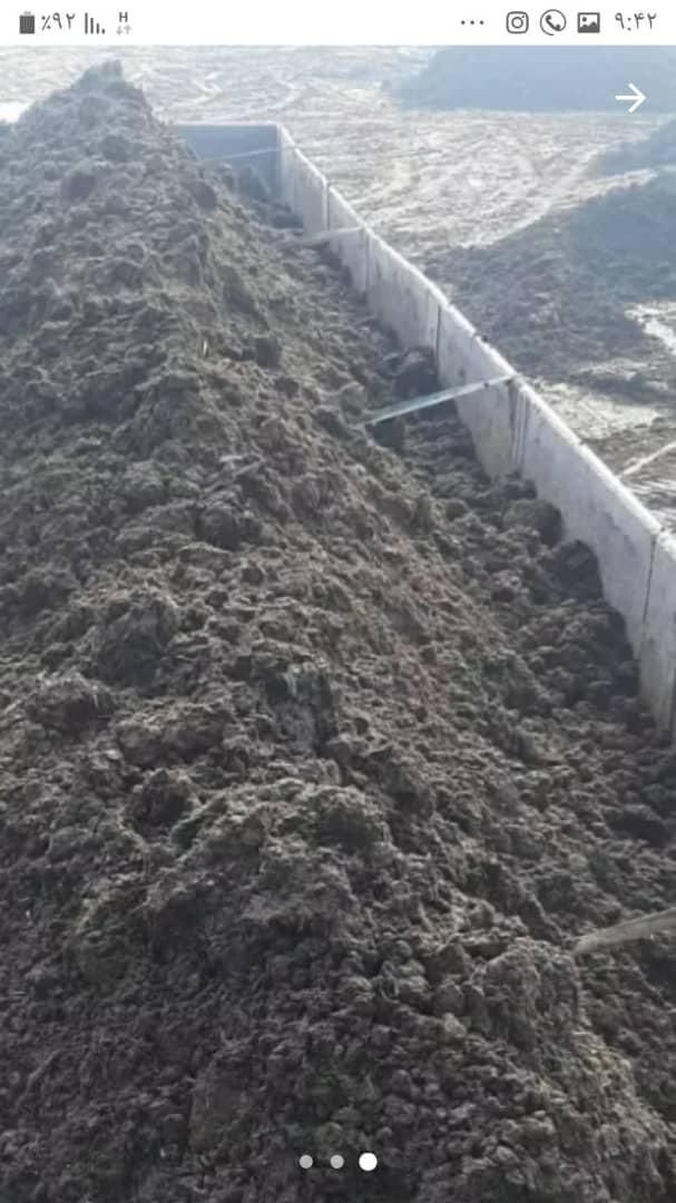 فروش کودحیوانی، گاوی، ،گوسفندی ،|خدمات باغبانی و درختکاری|آباده, |دیوار