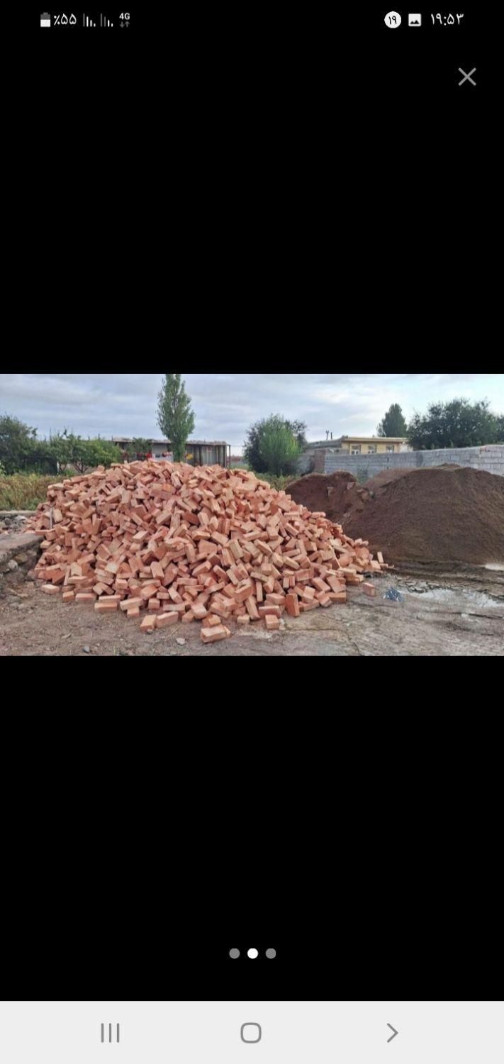 اجر درجه یک با باسکول دقیقه|عمده‌فروشی|خرم‌آباد, |دیوار