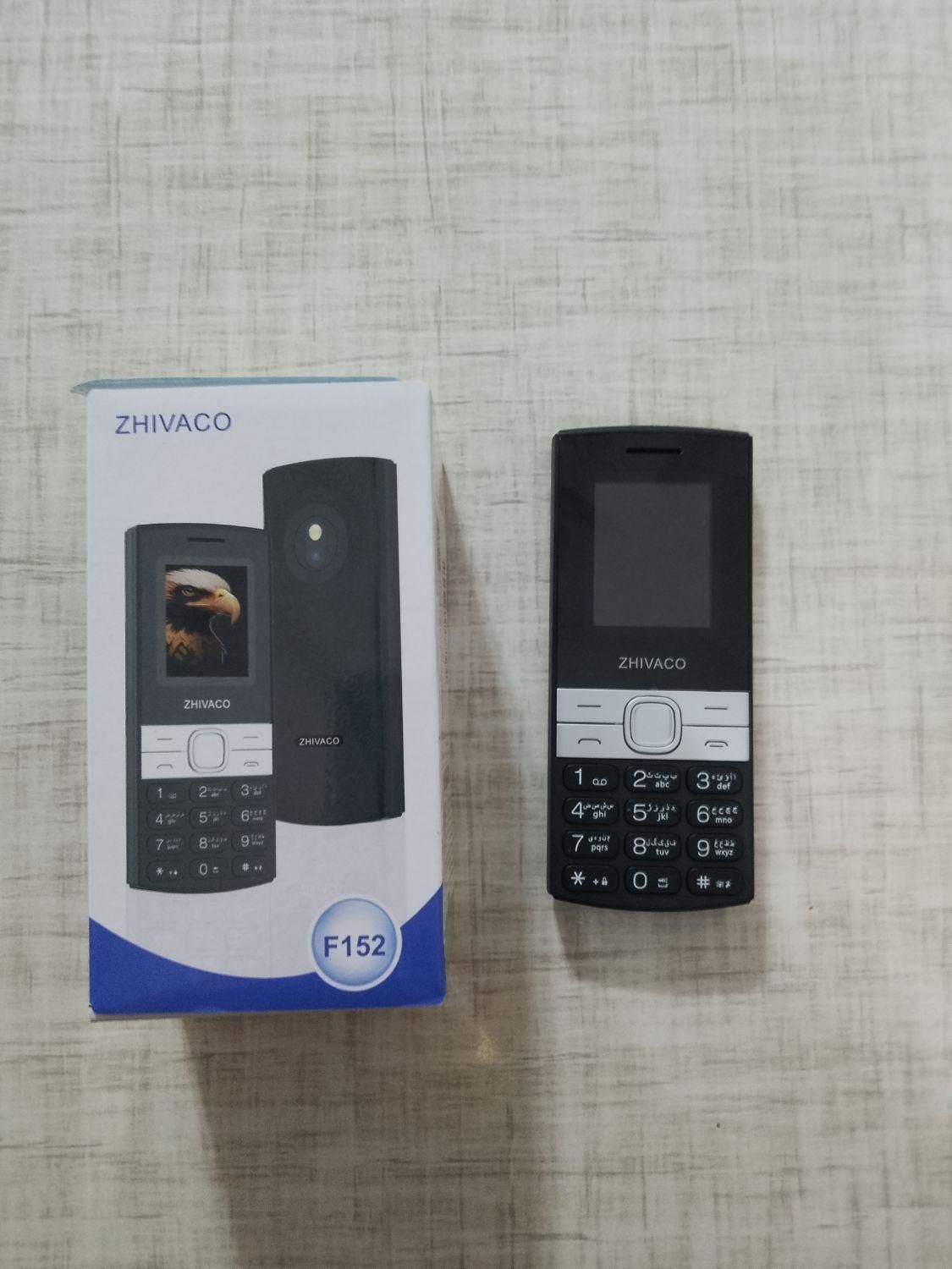 گوشی کاملا آک|موبایل|رشت, نامجو|دیوار