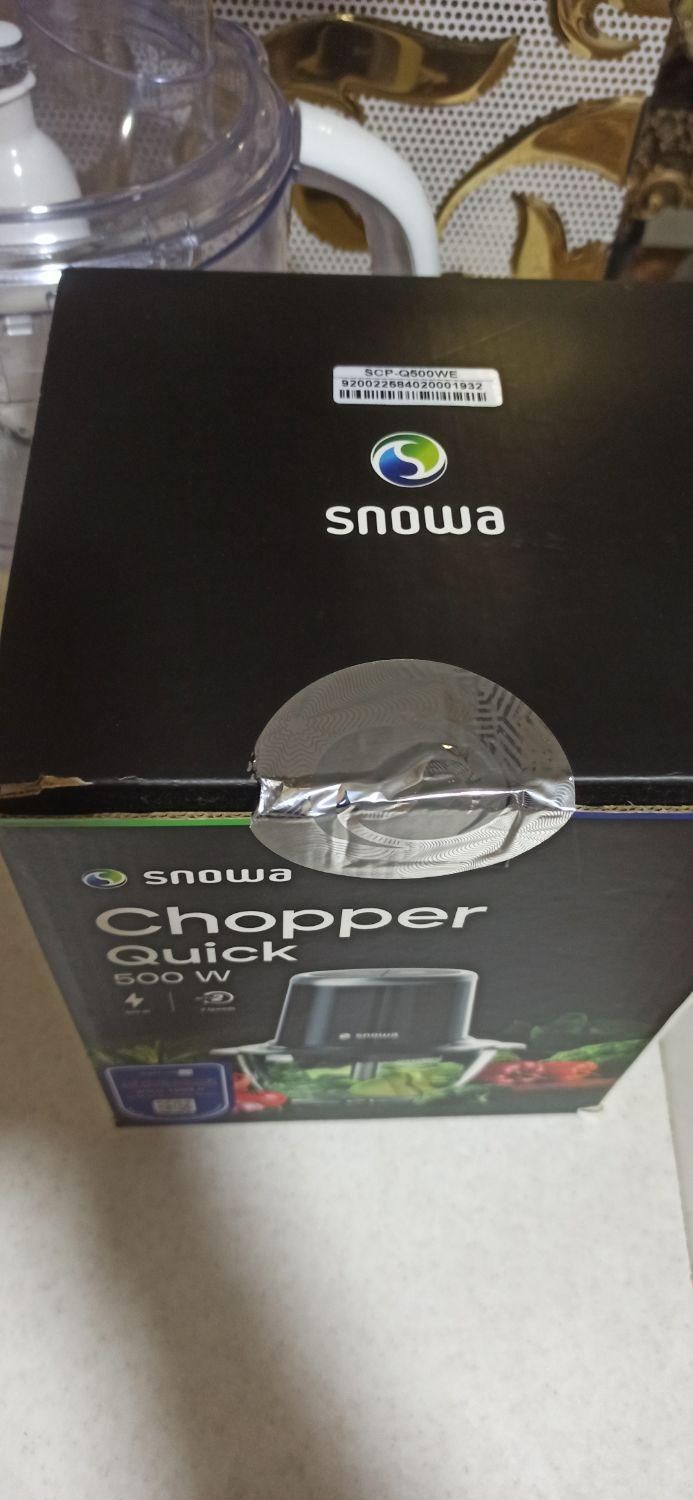 خرد کن اسنوا|خردکن، آسیاب، غذاساز|شاهینشهر, شهرک میلاد|دیوار