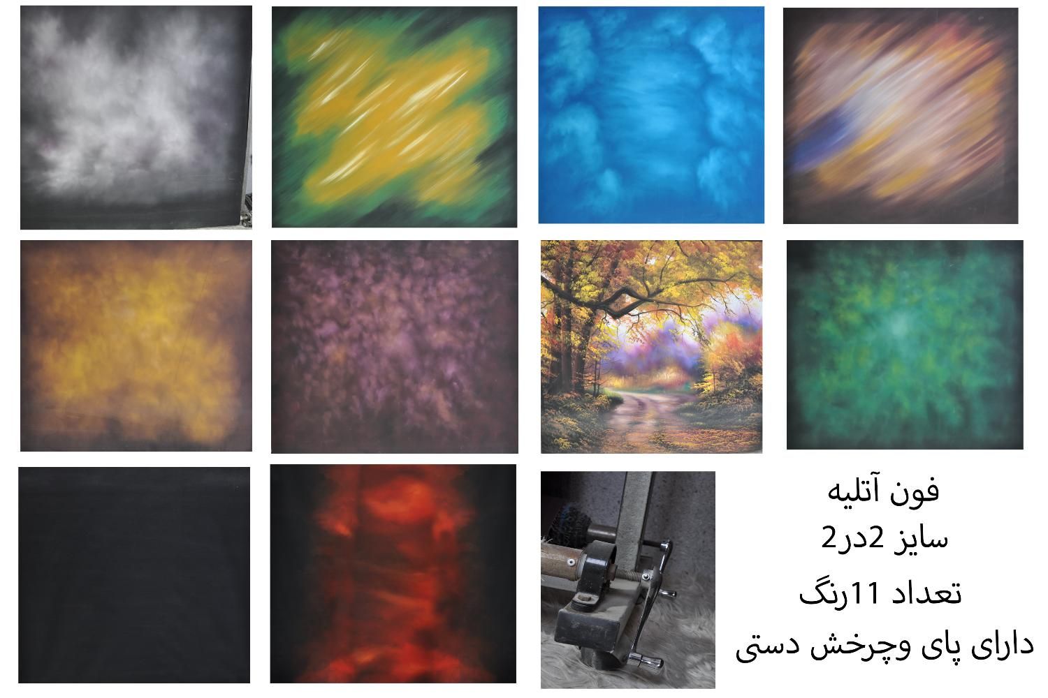 فون عکاسی و آتلیه|دوربین عکاسی و فیلم‌برداری|مشهد, امام خمینی|دیوار