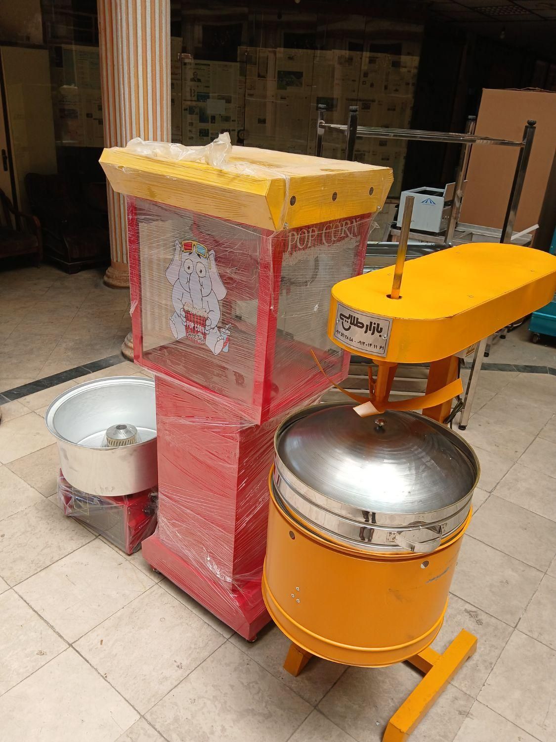 دستگاه تخمک پزی تفت تخمه پز پفیلا پشمک ساز لووک|کافیشاپ و رستوران|زاهدان, |دیوار