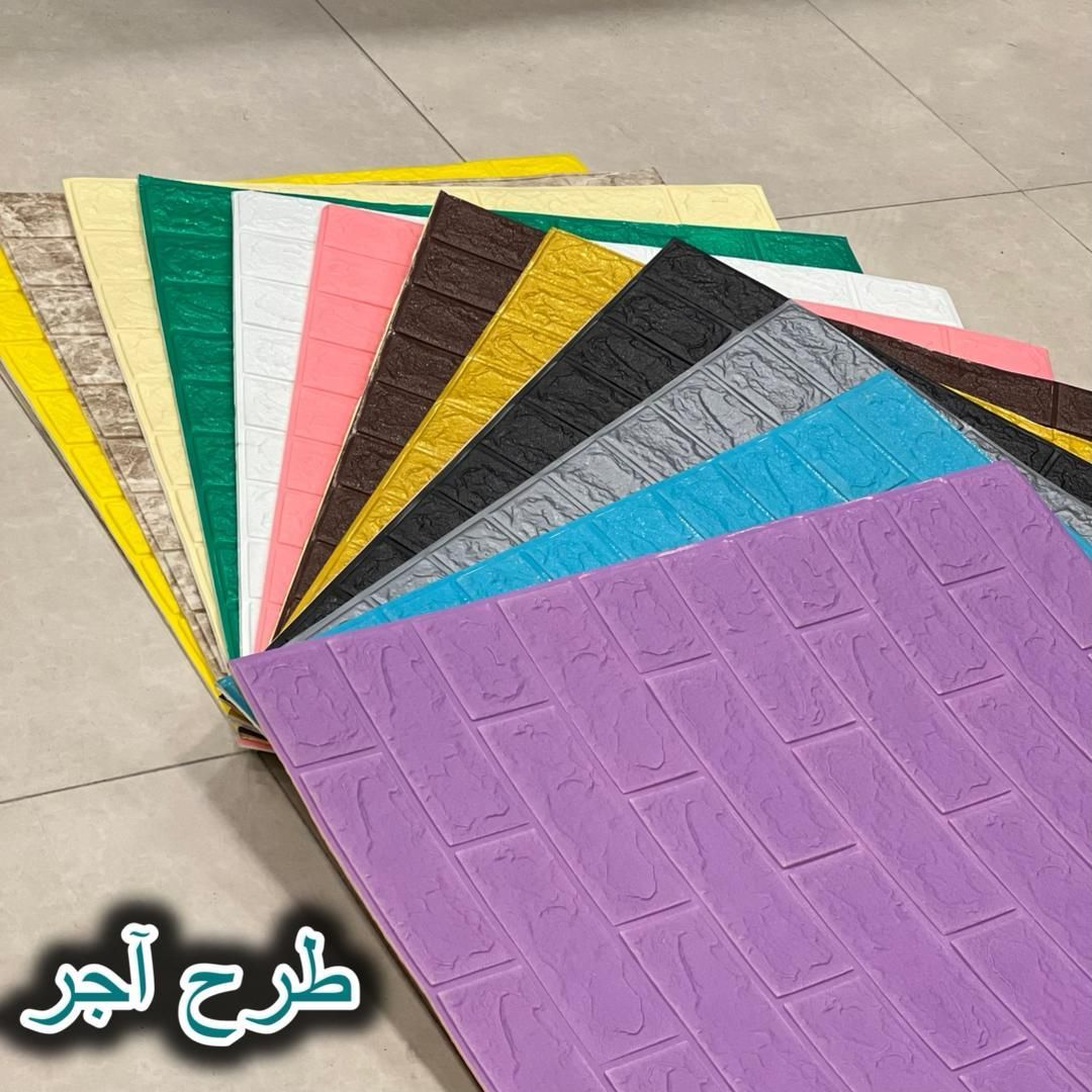 .دیوارپوش فومی70در70|مصالح و تجهیزات ساختمان|تهران, نصرت|دیوار