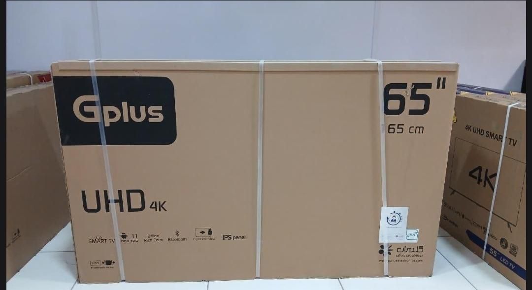 تلویزیون جی پلاس ۶۵ اینچ مدل GTV-65SU748NX|تلویزیون و پروژکتور|اصفهان, نقش جهان|دیوار