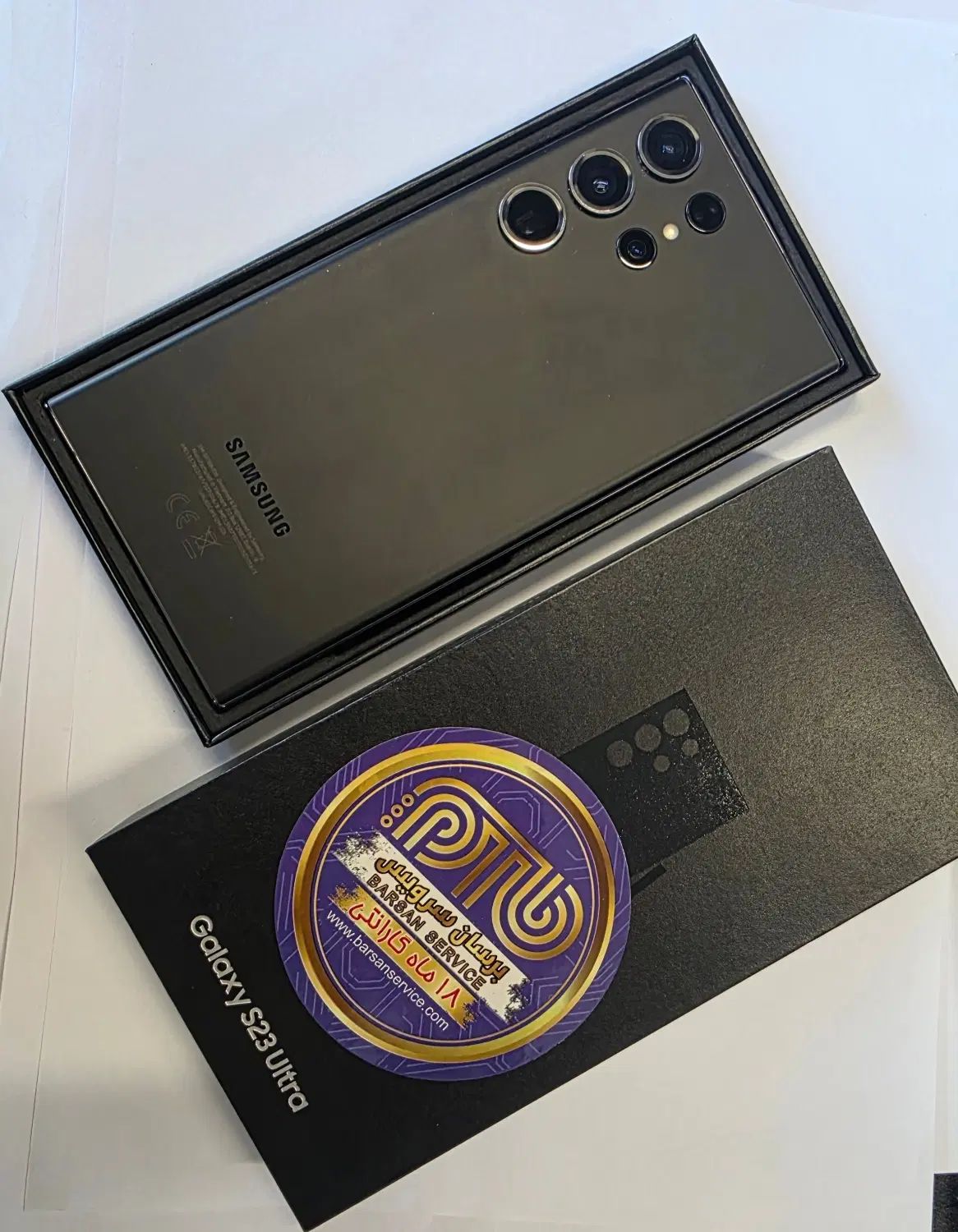 گوشی سامسونگ S23 ultra 12/512|موبایل|تهران, زعفرانیه|دیوار