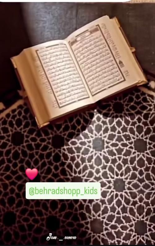 مداح|خدمات پذیرایی، مراسم|دورود, |دیوار