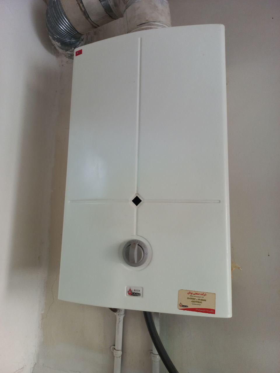 ابگرمکن بوتان مدل B3118|آبگرمکن، پکیج، شوفاژ|تهران, جیحون|دیوار