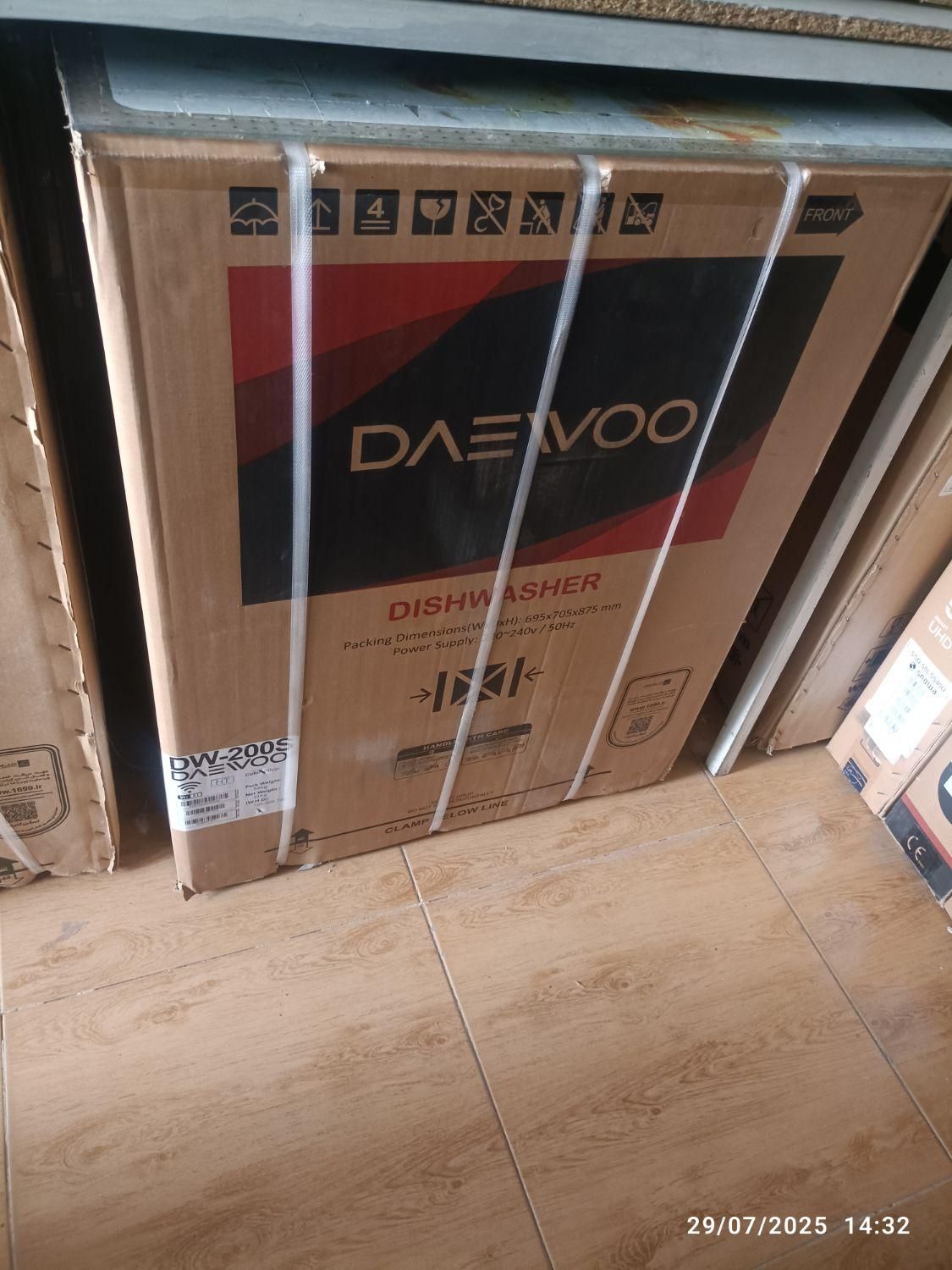 ماشین ظرفشویی 14نفره دوو|ماشین ظرفشویی|اردبیل, |دیوار