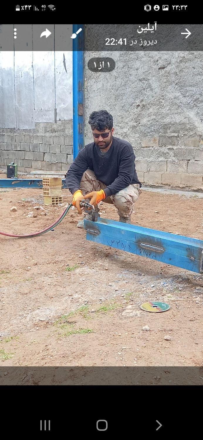 جوشکاری سیار فنی حرفه ای با۱۰ سال سابقه|خدمات پیشه و مهارت|کوهدشت, |دیوار