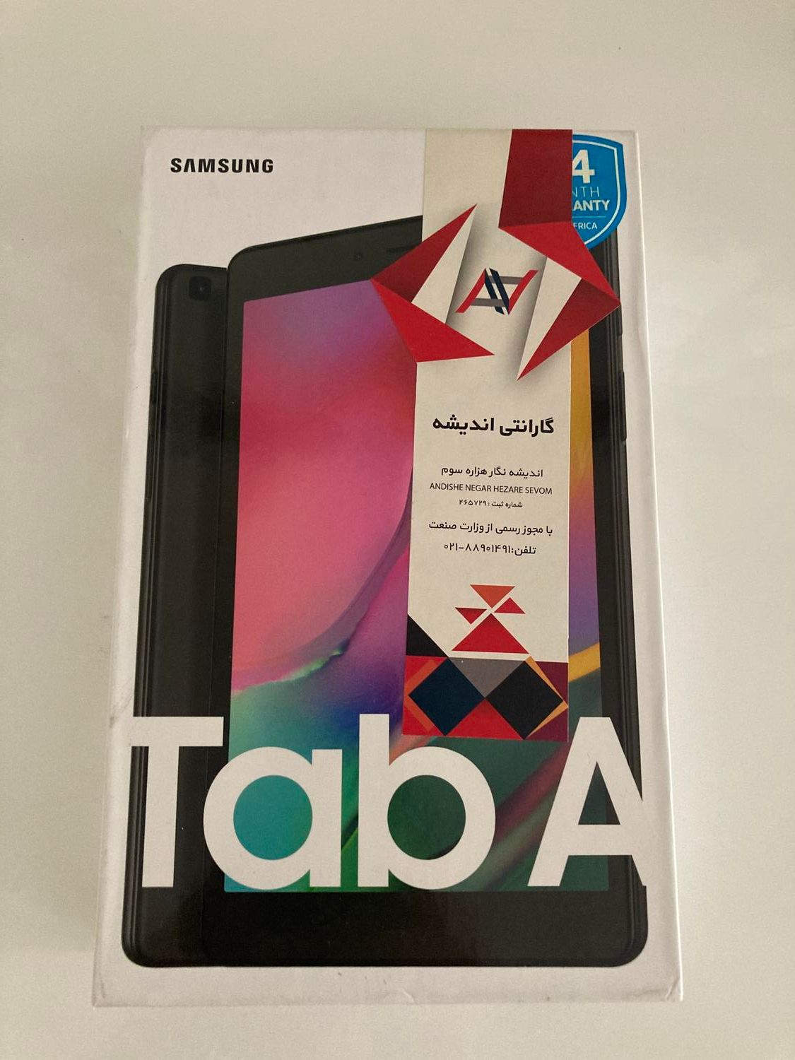 تبلت سامسونگ GalaxyTabA8 رنگ مشکی|تبلت|تهران, سهروردی|دیوار