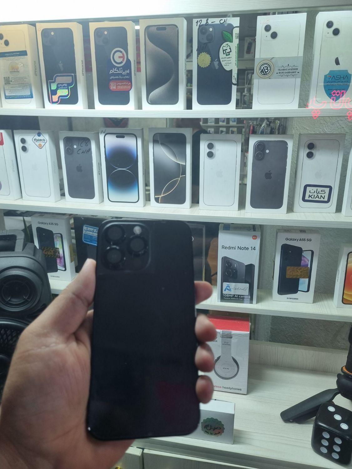 14promax|موبایل|گرگان, |دیوار