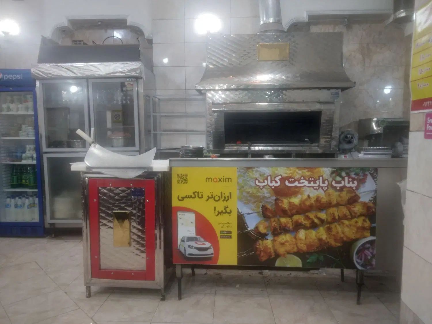 کباب زن، کباب پز،۲نفر|استخدام خدمات فروشگاه و رستوران|تهران, سلسبیل شمالی|دیوار