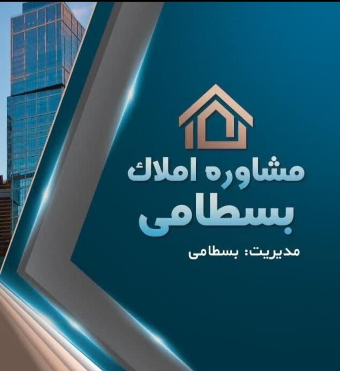 ویلایی مرکز شهر|فروش خانه و ویلا|ایلام, |دیوار