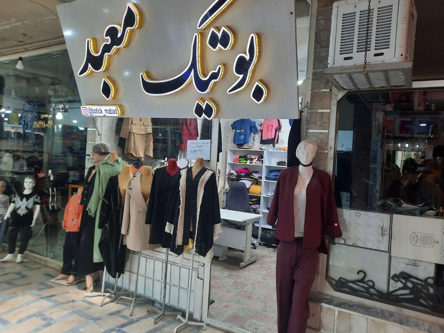 اجاره مغازه پاساژ فردوسی|اجارهٔ مغازه و غرفه|کنگاور, |دیوار