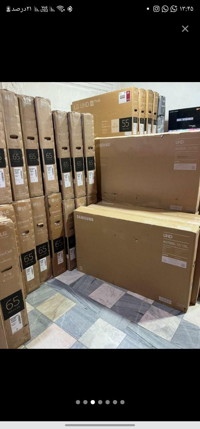 تلوزیون ال ای دی الجی سامسونگ پاناسونیک استار تراک|تلویزیون و پروژکتور|شیراز, ملاصدرا|دیوار