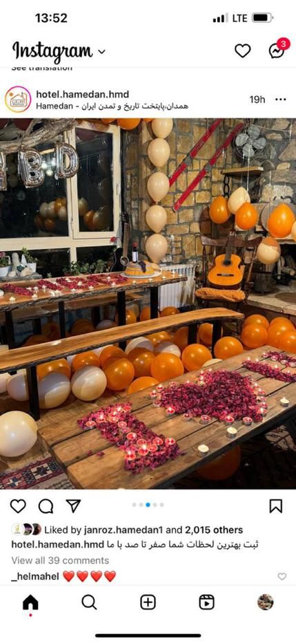 میزبان دورهمی-تولد شما با بهترین خدمات|خدمات پذیرایی، مراسم|همدان, |دیوار