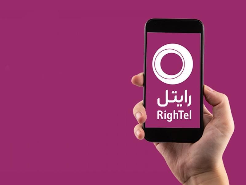 انواع سیم کارت رایتل از 39000 تومان|سیم‌کارت|شیراز, زند|دیوار