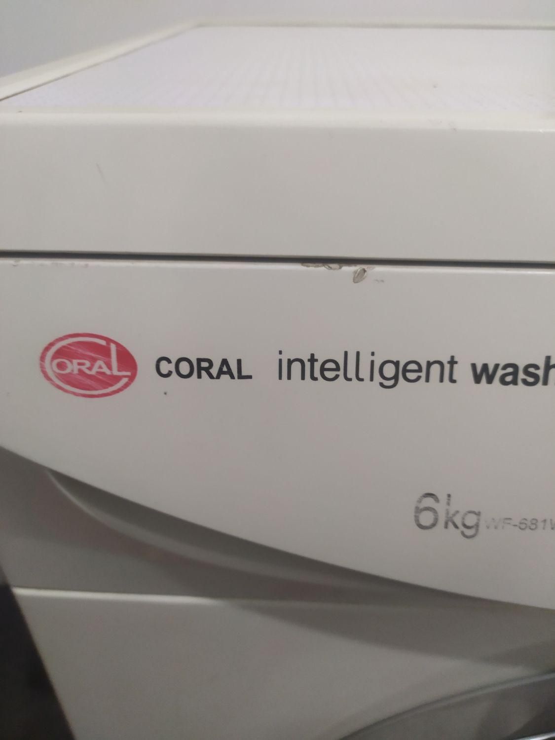لباسشویی coral|ماشین لباسشویی و خشک‌کن لباس|نقده, |دیوار