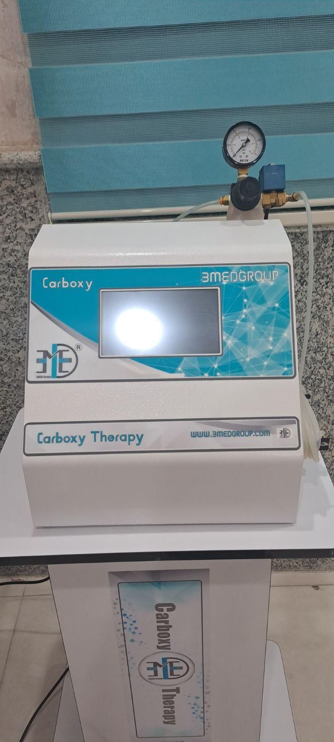 درآمد ماهیانه بین ۴۰ تا ۷۰ میلیون تومان|آرایشی، بهداشتی، درمانی|کاشمر, |دیوار