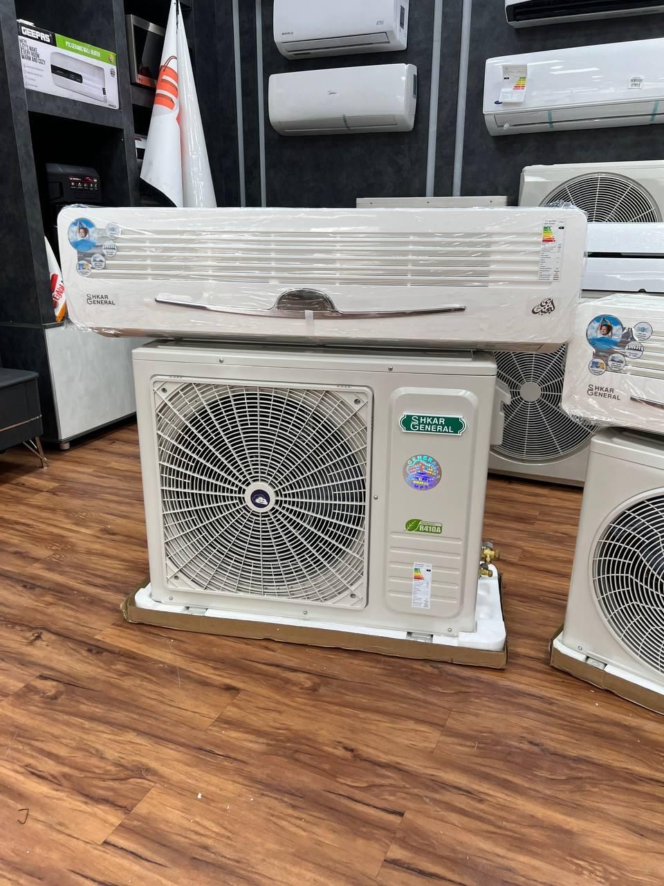 کولر گازی جنرال شکار طرح لبخند اراک|کولر گازی و فن‌کوئل|اراک, |دیوار