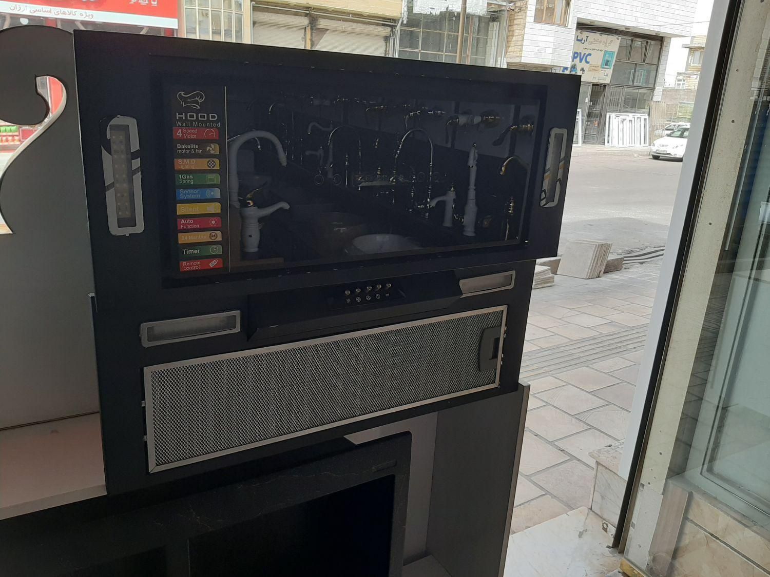 هود مخفی اکونومی(پخش عمده افشاری)|هود|زنجان, |دیوار