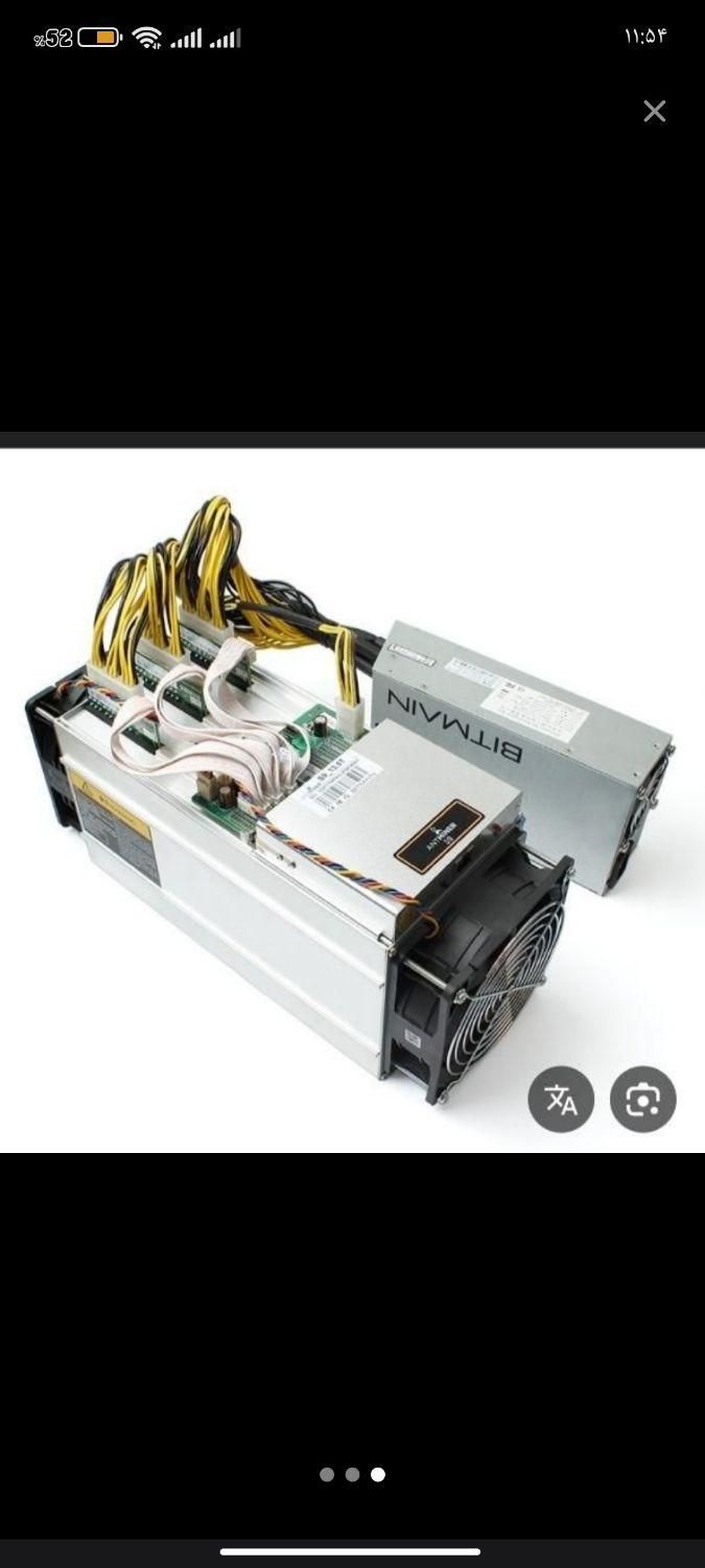 s9j ریپک|قطعات و لوازم جانبی رایانه|قم, چهل درخت‎|دیوار