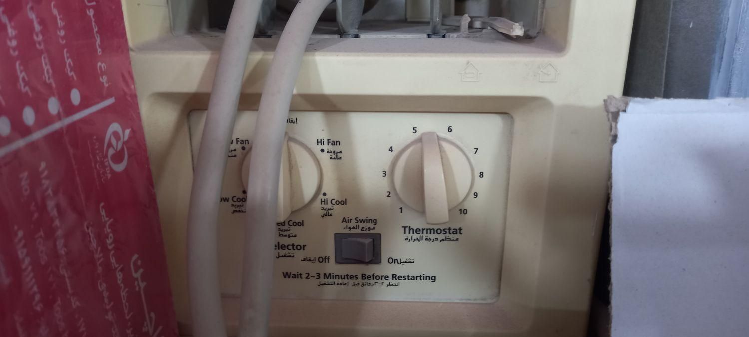 کولرگازی،سامسونگ اصلی.پشت پنجره ای|کولر گازی و فن‌کوئل|کرمان, |دیوار