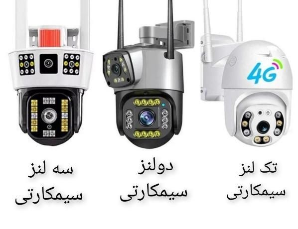 دستگاه dvr پک دوربین مداربسته|دوربین مداربسته|تهران, جنت‌آباد جنوبی|دیوار