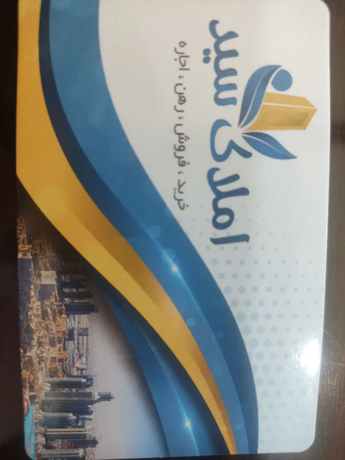 اجاره نیم طبقه مجردی   آزادشهر خیابان پرسی گاز|اجارهٔ خانه و ویلا|یزد, |دیوار
