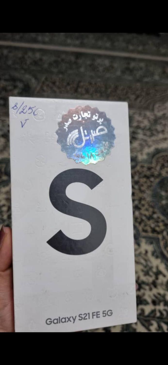 سامسونگ گلکسی اس 21 اف ای 5G با حافظهٔ ۱۲۸ گیگبایت|موبایل|اصفهان, برازنده|دیوار