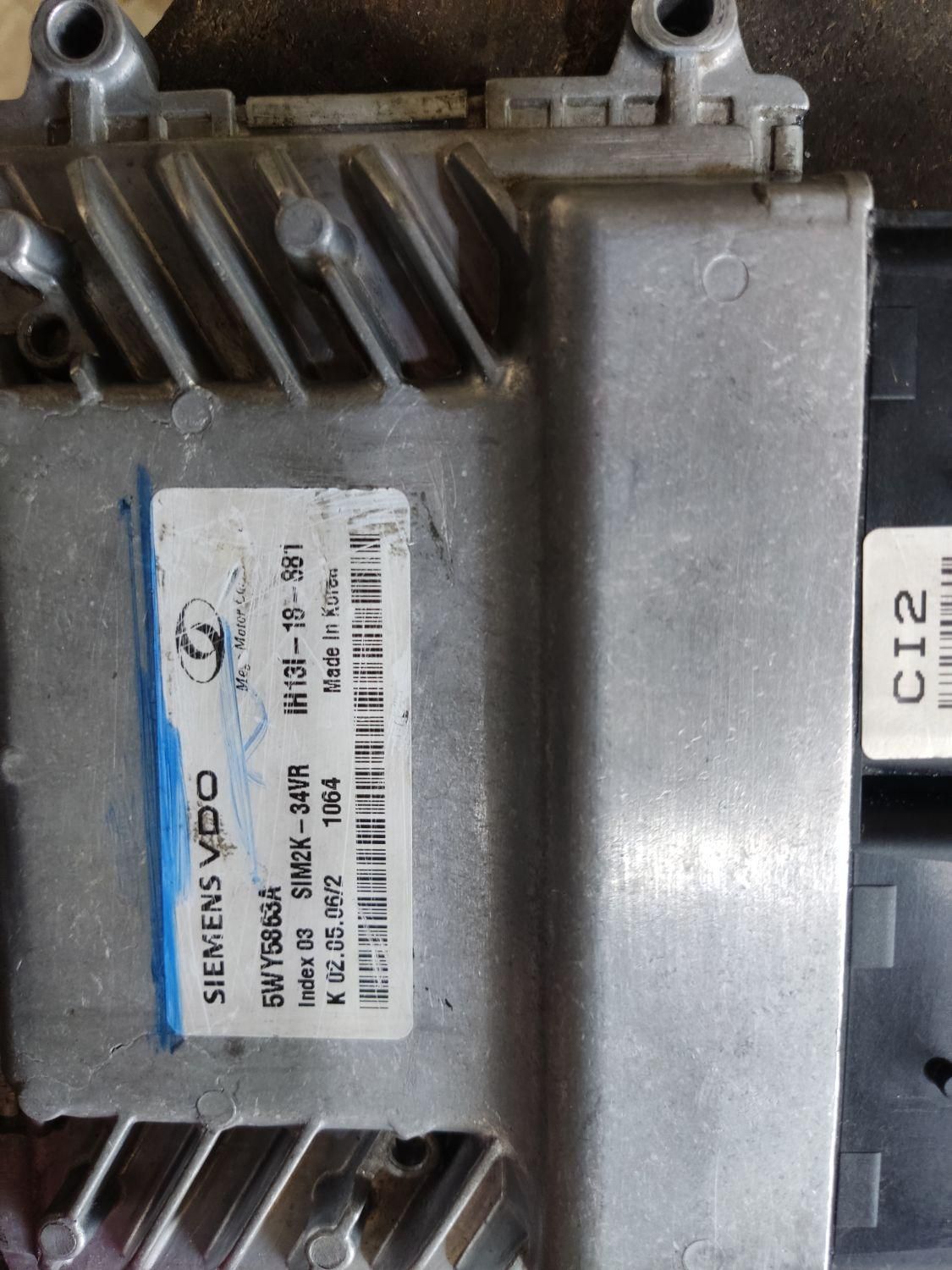 ایسیوکامپیوتراستوک واکبندوتعمیرات ایسیو|قطعات یدکی و لوازم جانبی|اسلامشهر, باغ فیض|دیوار