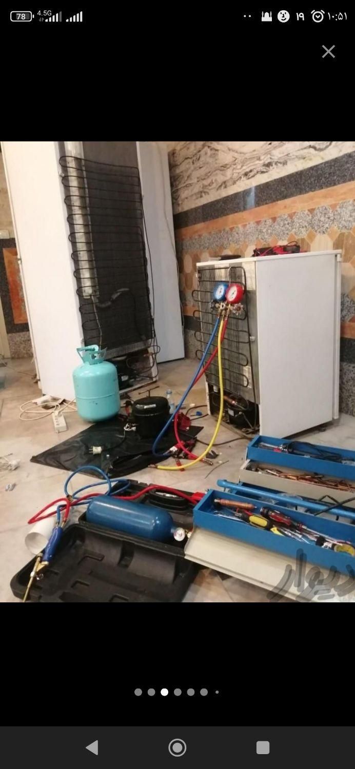 تعمیرات تخصصی یخچال و فریزر|خدمات پیشه و مهارت|فردوس (خراسان), |دیوار