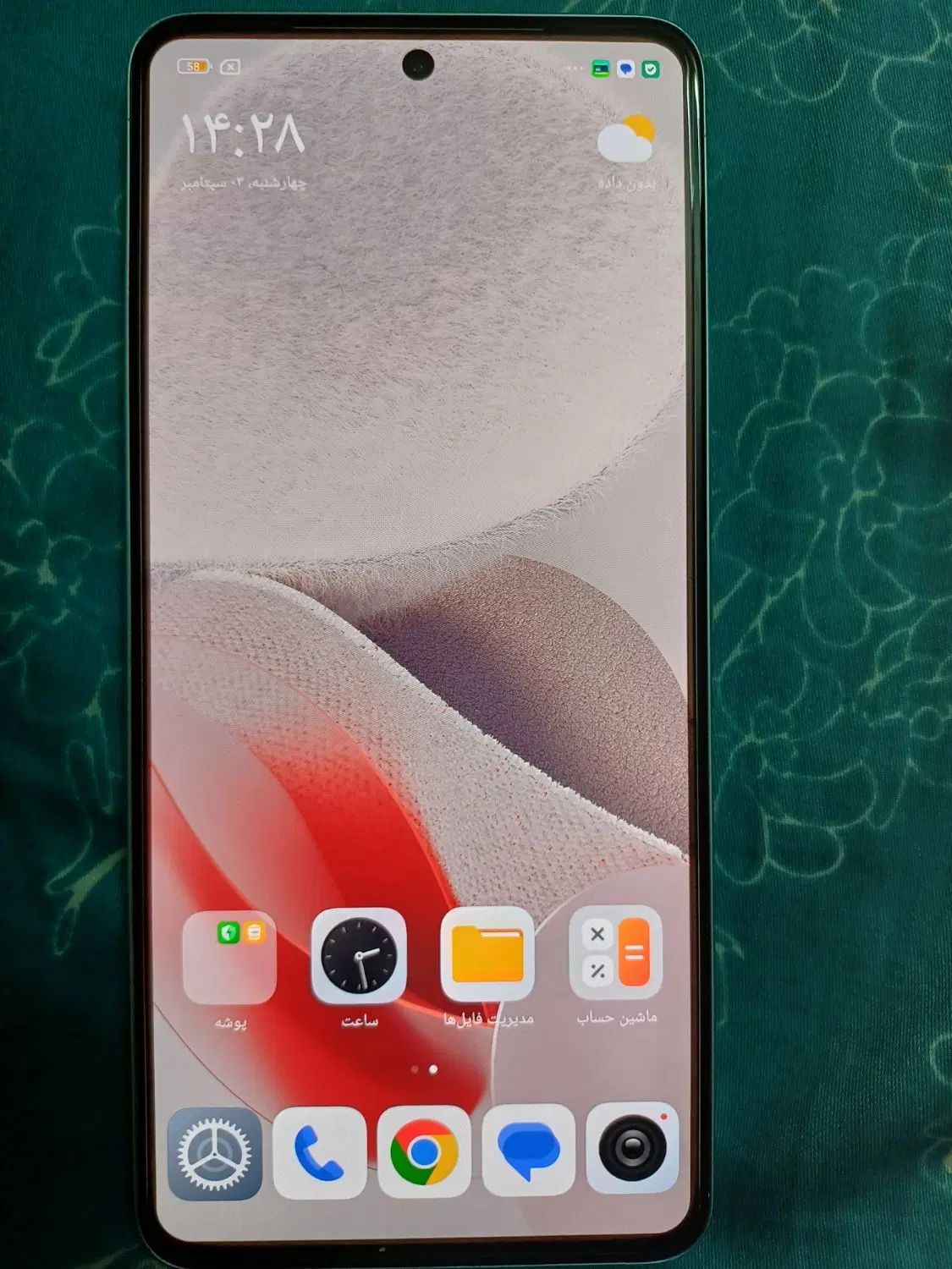 mi 12 lite 256 g rom 8|موبایل|تهران, ایران|دیوار
