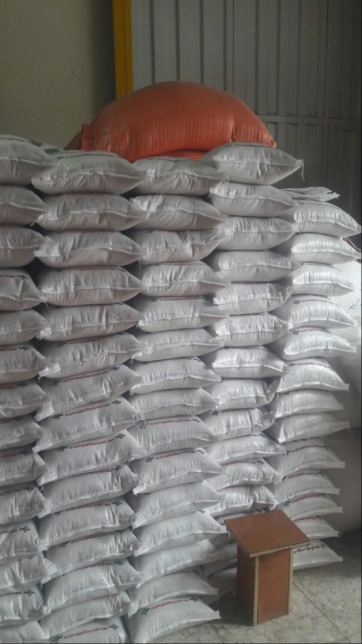 برنج فجرسوزنی خوشپخت|خوردنی و آشامیدنی|رشت, سلیمانداراب|دیوار