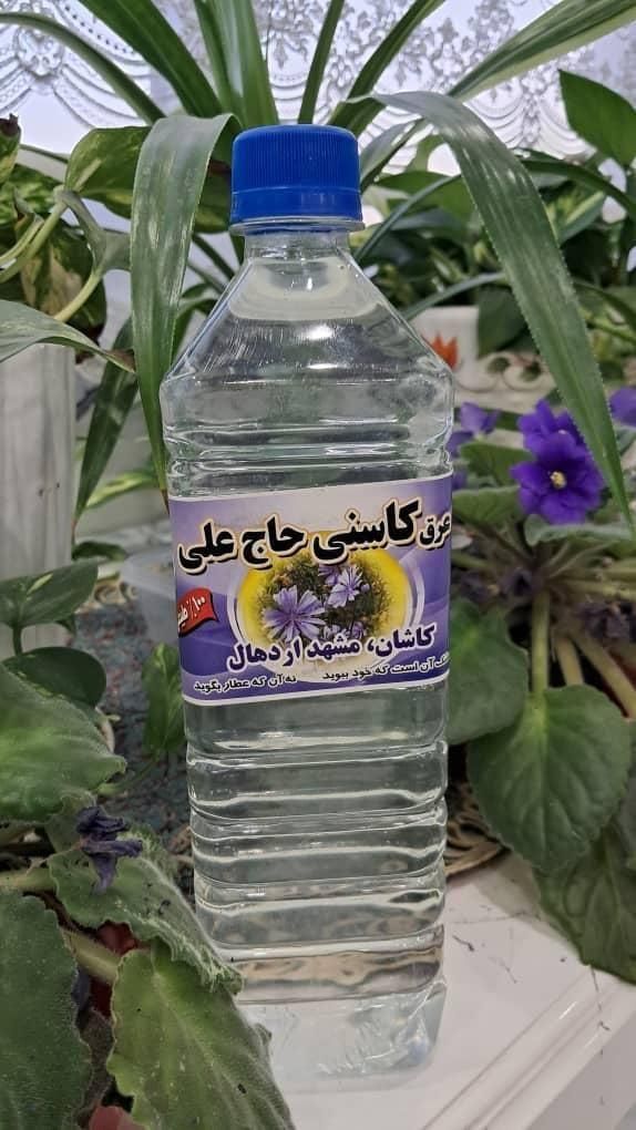گلاب و عرقیجات گیاهی کاشان|خوردنی و آشامیدنی|تهران, آهنگ|دیوار