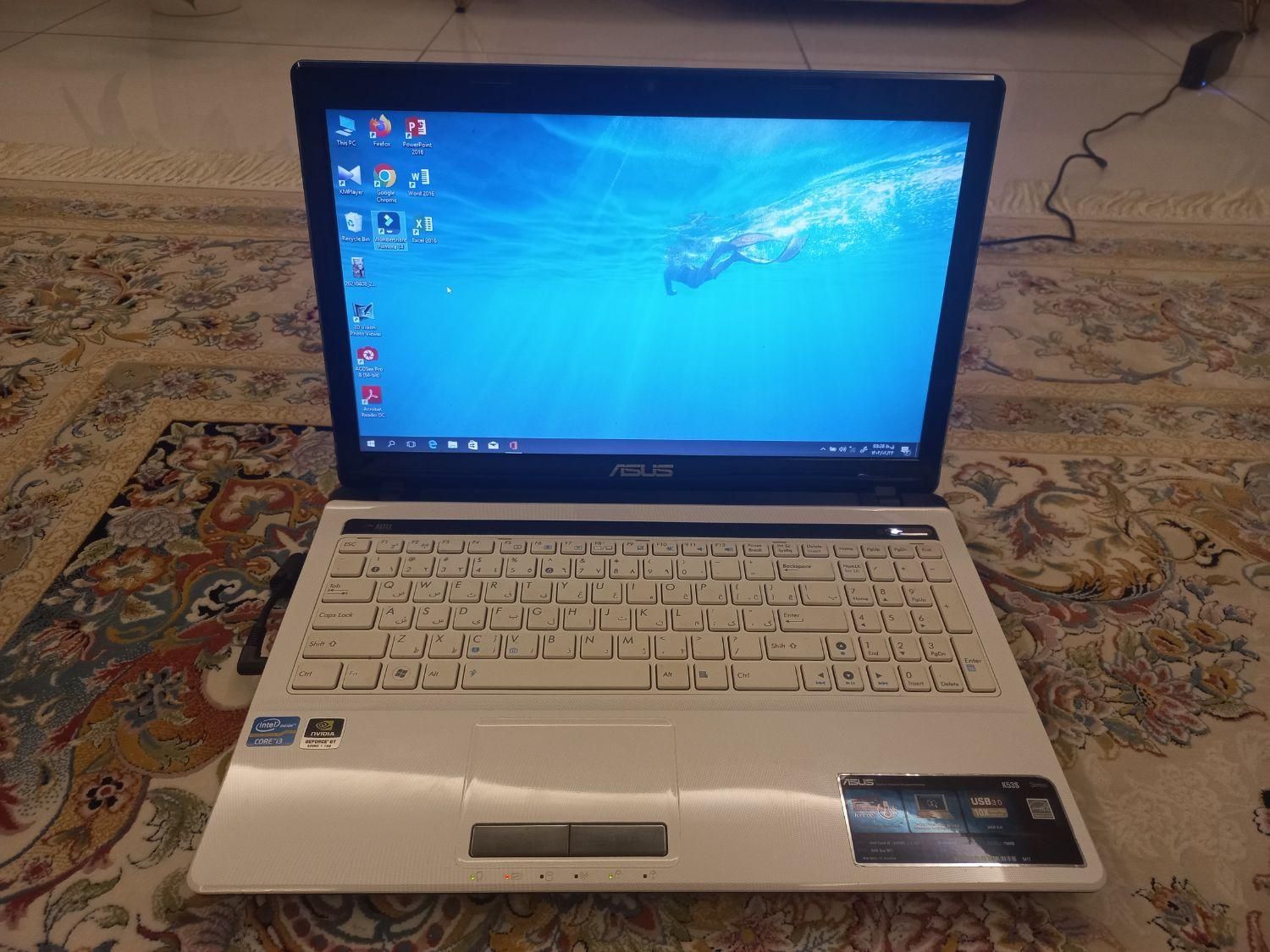 لب تاب ایسوز نقد یا اقساطی بدون بهره|رایانه همراه|تبریز, |دیوار