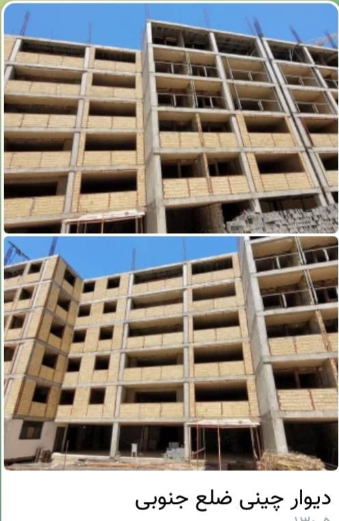 فروش آپارتمان ۱۱۹ متری ۳ خوابه در شهرک گل نرگس|فروش آپارتمان|اصفهان, شهرک گل نرگس|دیوار