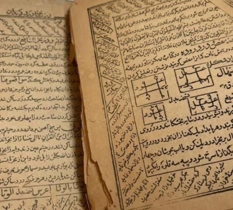 استخاره و دعا|فعالیت داوطلبانه|میناب, |دیوار
