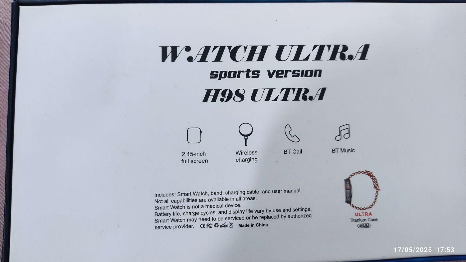ultra  with 2.15|ساعت|تهران, چهارصد دستگاه|دیوار
