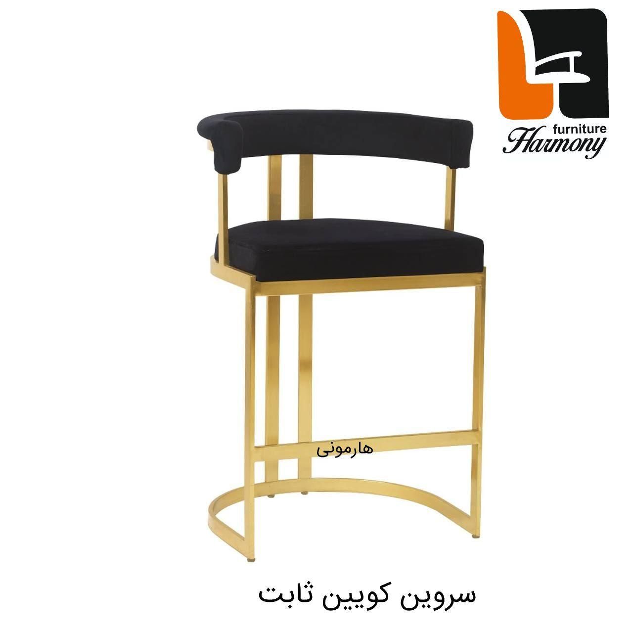 صندلی اپن سروین کویین ثابت|صندلی و نیمکت|اصفهان, بابوکان جنوبی|دیوار