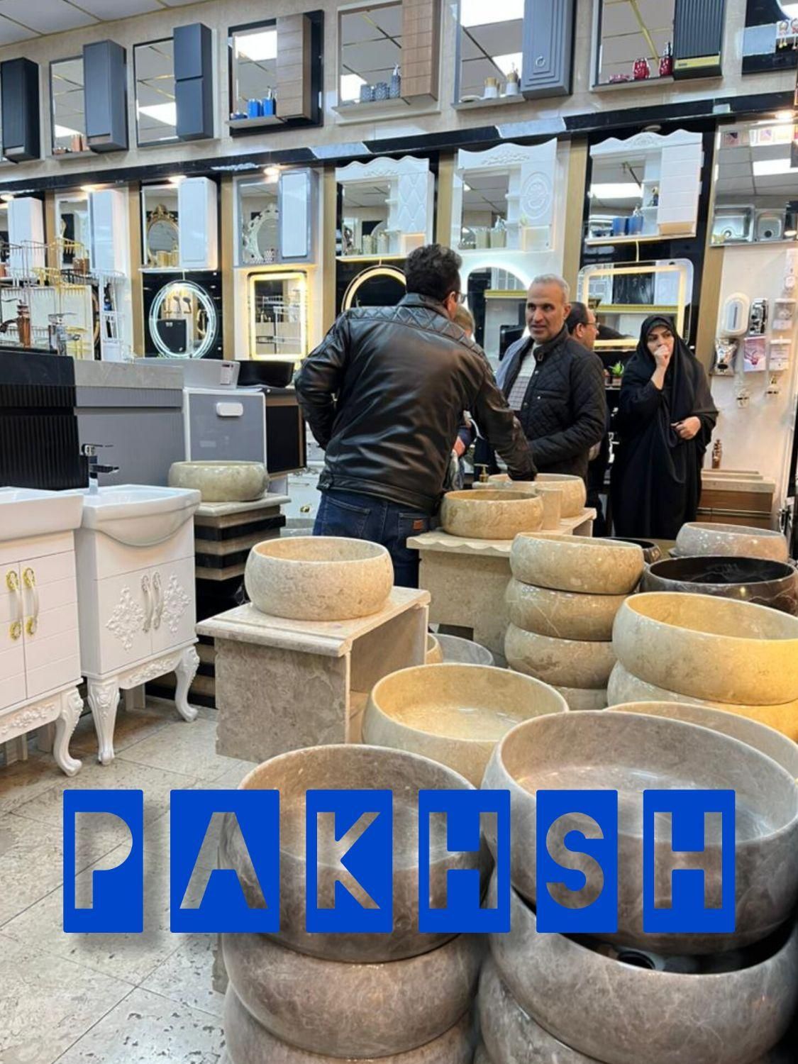 خریدو قیمت روشویی کابینتی بدون واسطه از تولیدکننده|لوازم سرویس بهداشتی|تهران, یافت آباد جنوبی|دیوار