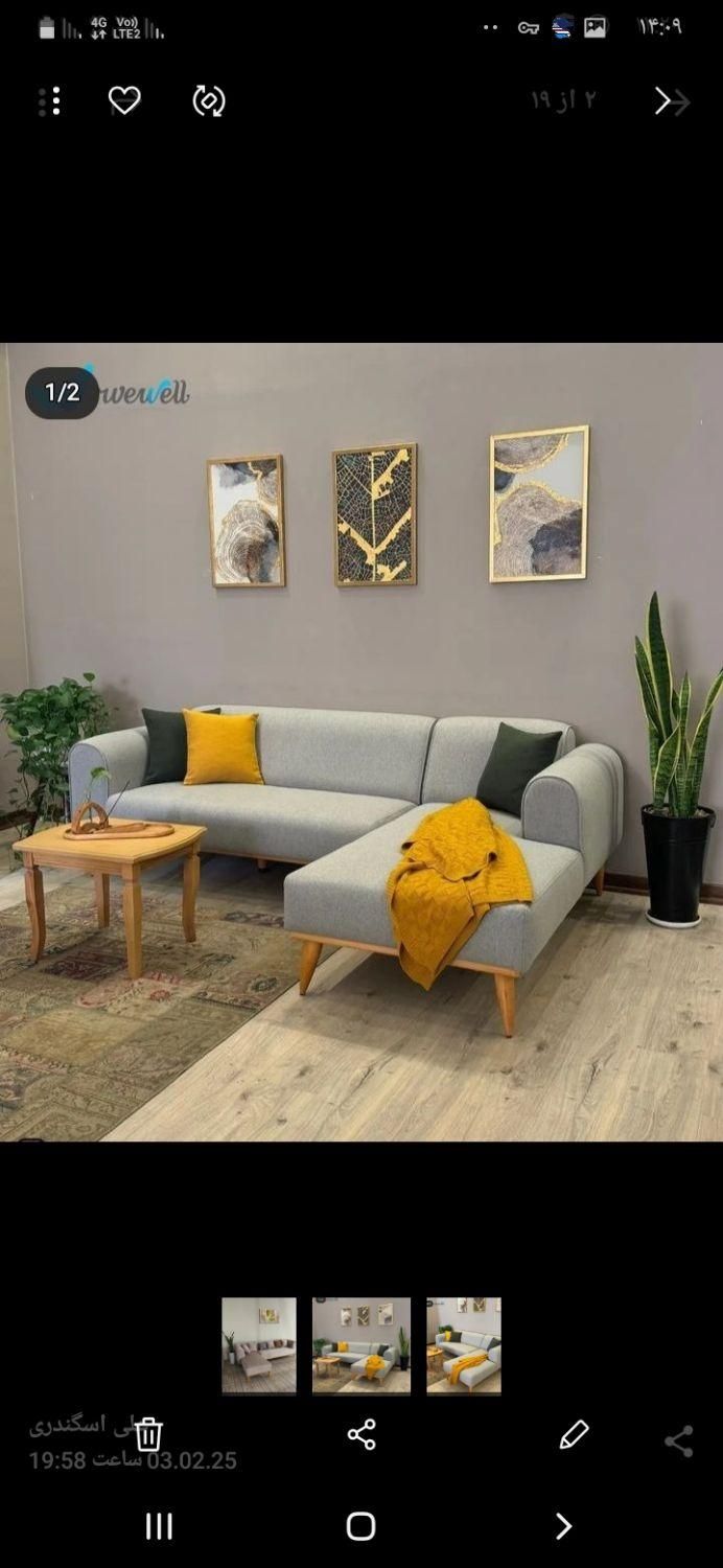 مدل ال لینا|مبلمان خانگی و میز عسلی|مشکین‌دشت, |دیوار