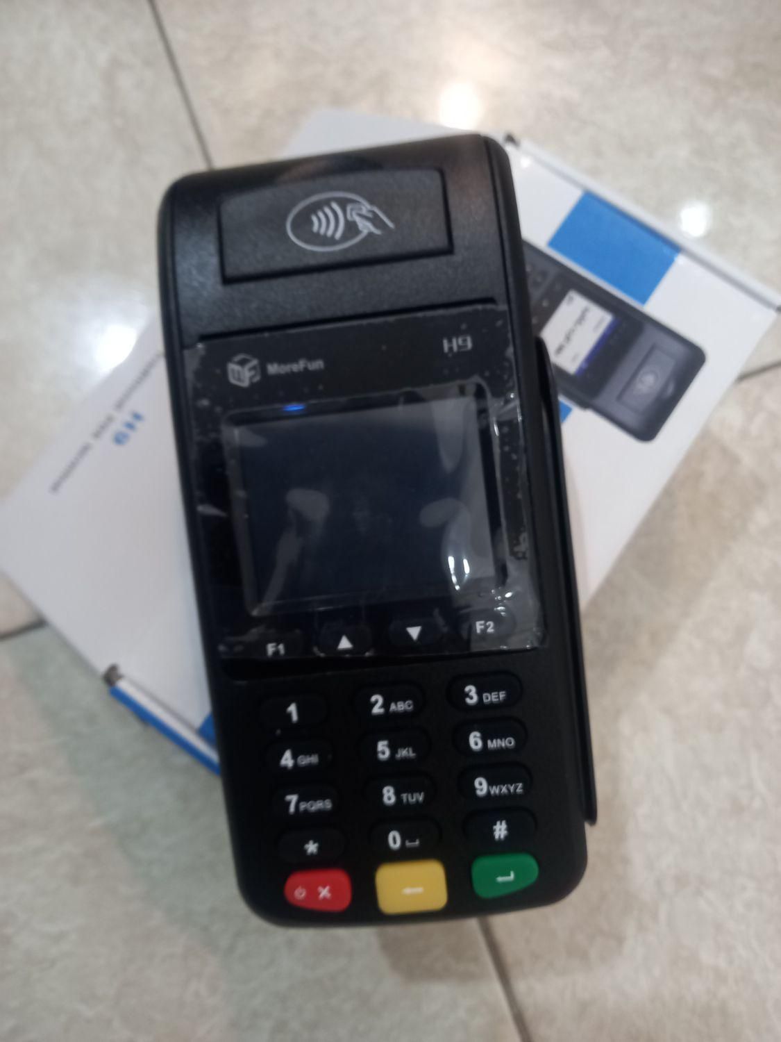 کارتخوان سیار H9|فروشگاه و مغازه|هشتگرد, شهرک بعثت|دیوار