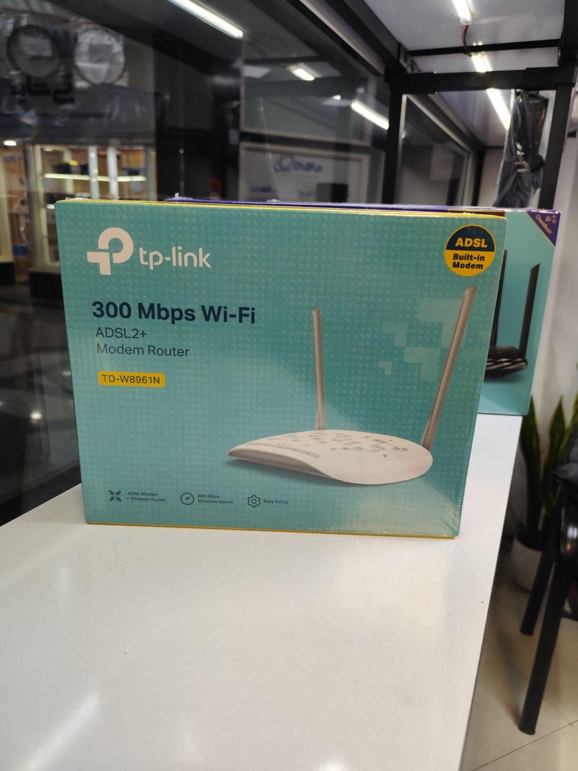 مودم ADSL TP-LINK8961|مودم و تجهیزات شبکه|تهران, میدان انقلاب|دیوار