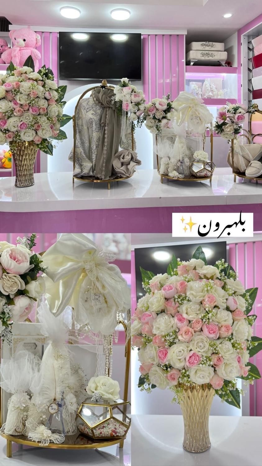 ست بلهبرون|صنایع دستی و سایر لوازم تزئینی|یزد, |دیوار