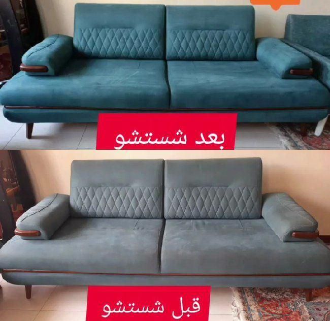 شرکت نظافتی ومبل شویی مبلشویی پاک کاران باراد|خدمات نظافت|مشهد, سید رضی|دیوار
